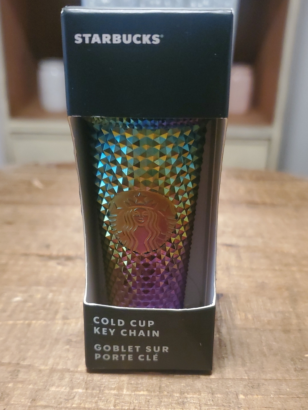 Starbucks Key Chain